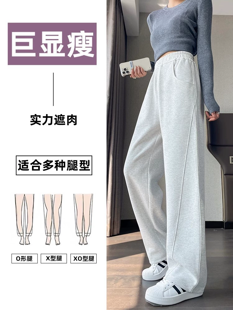Purple demi-season trousers, warm warm jeans, high waist