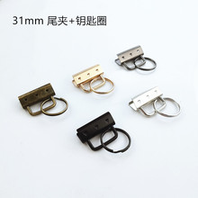 32mm������β�A �F�|�����A �A��β�A���ٵ��A��耳�Ȧ�羳؛Դ