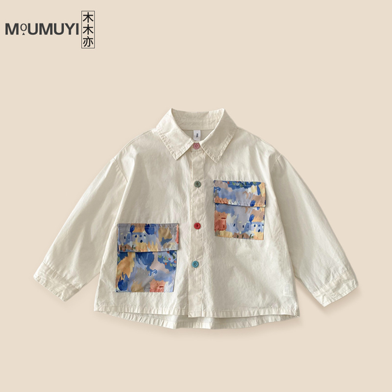Boys' Oil Painting Shirt, 2026 Autumn New Style, Stylish Children's Long-Sleeved Cotton Shirt for Toddlers and Young Children, Korean Style Top