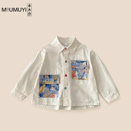 男童油画衬衫2026春季新款洋气儿童中小童纯棉长袖衬衣韩版上衣潮