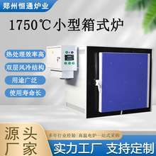 �aͨ�t�I 1750��С����ʽ�t  �ߜ��R���t PID�؜� ���f���ӟ�