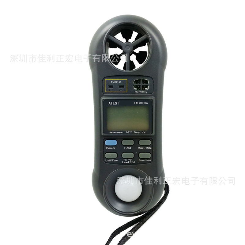 路昌LM8000A温湿度/温度计LM8000A四合一功能表