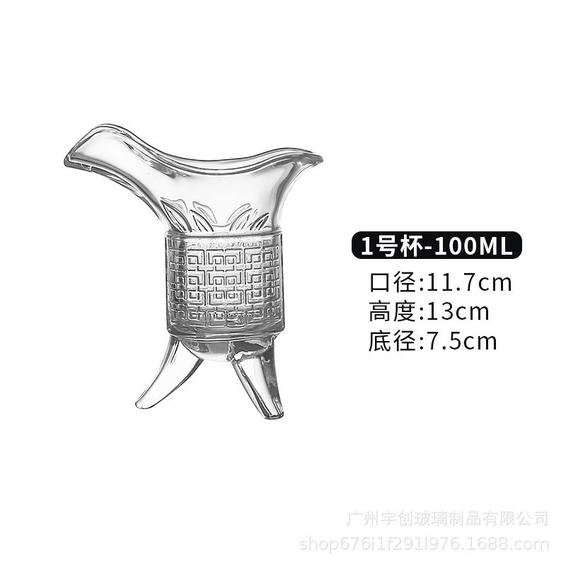 1 Copa Imperial de 100 ml