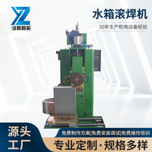 �S��ֱ�N���P��^�V�Wˮ����܇늺��C�����ԄӝL���Cȫ���~�S