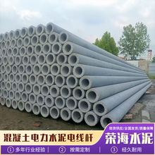 ������O������늾��U �A����8��15�ׇ���ʩ������ˮ��늾��U��