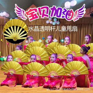 ������͸��ˮ���U��ɫ�f�������Ӄ�ͯ�������8���׃��@���赸��