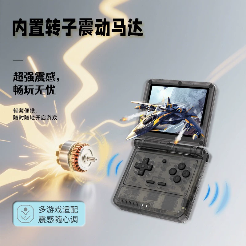 Paojitang V90s open source handheld mini clamshell PSP nostalgic retro folding game console powkiddy cross-border