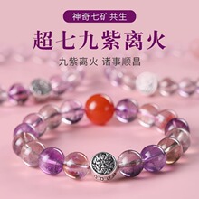 �����x���ִ���������Ȼ��������ˮ���ִ��Ʒ����S925�y�ϼt���