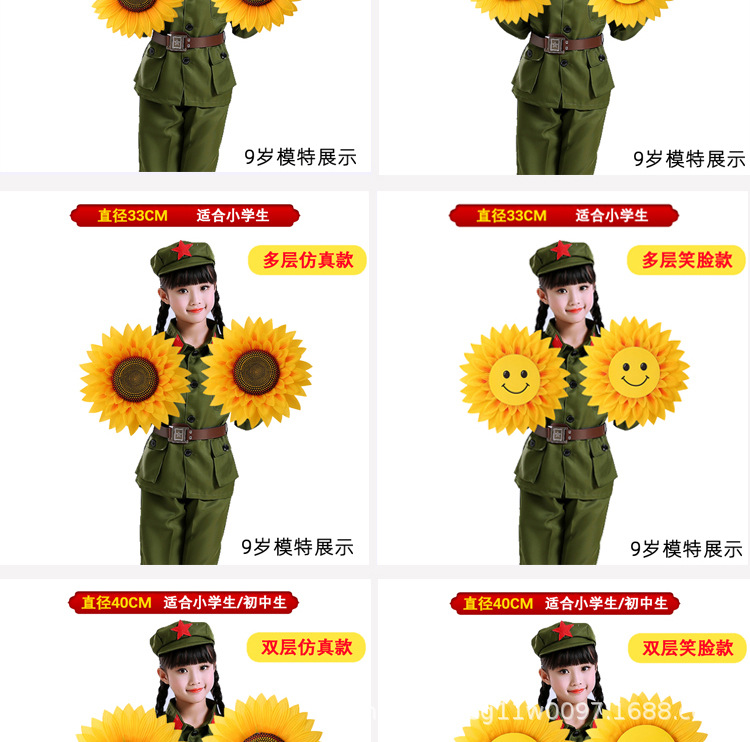 详情页_12.jpg