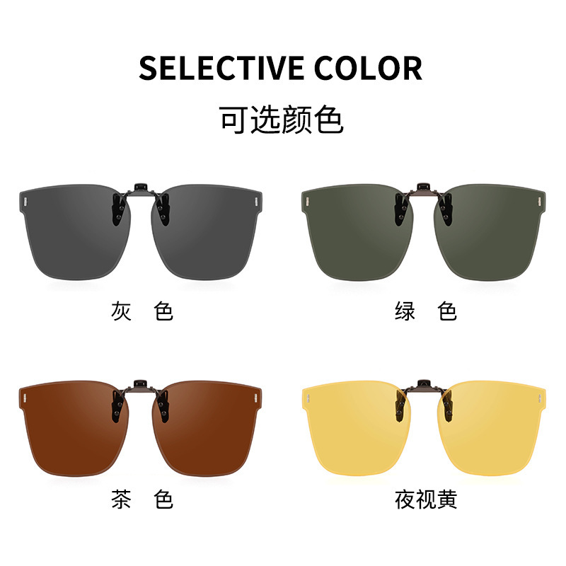 Factory Direct Sales High-Definition Myopia Sunglasses Polarized Sunglasses Clip 815 Easy to Carry Outdoor Sunglasses Wholesale