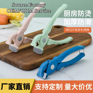 �羳���P䓷��C�A��P���N�����÷����A�����P�ӊAɰ����ˊA����