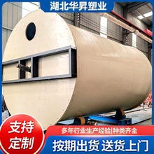 K悽PPHσ ʯӢɰϴ ҎRȫ