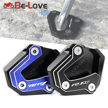 �m�����R��YZFR1 R1M 10-23���b�X�Ͻ�ͣ܇�_��֧�ܼӴ����U��|
