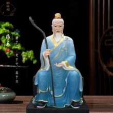 1.6��ș��������1.3�׽�ͯ��Ů����ș���O˼�㏈�پ��A٢�����¿�