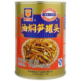 ÷���͠F�S���^ 397g