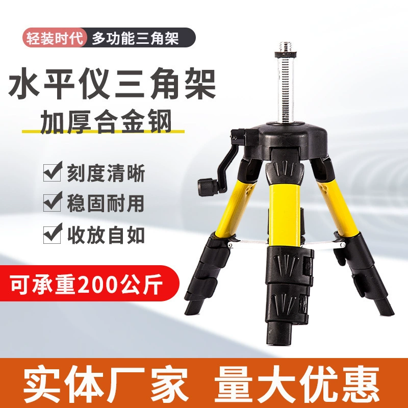 Ферросплав 40 см кронштейн для измерителя уровня выдвижной Открытый Портативный проволочная лента настенный штатив