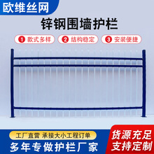 �Fˇ�����\䓇����o��С�^��ȫ���o���x�ڌWУ�������o�Fˇ�ř�