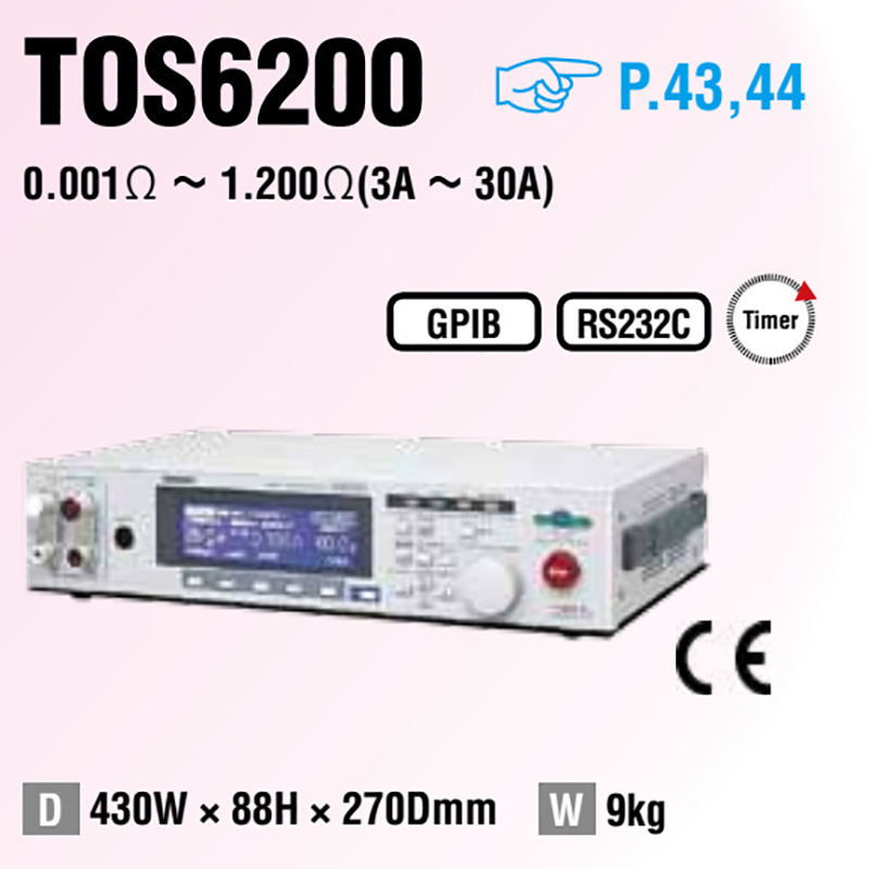 日本菊水TOS6210接地导通电阻仪TOS6200A全新30A/60A