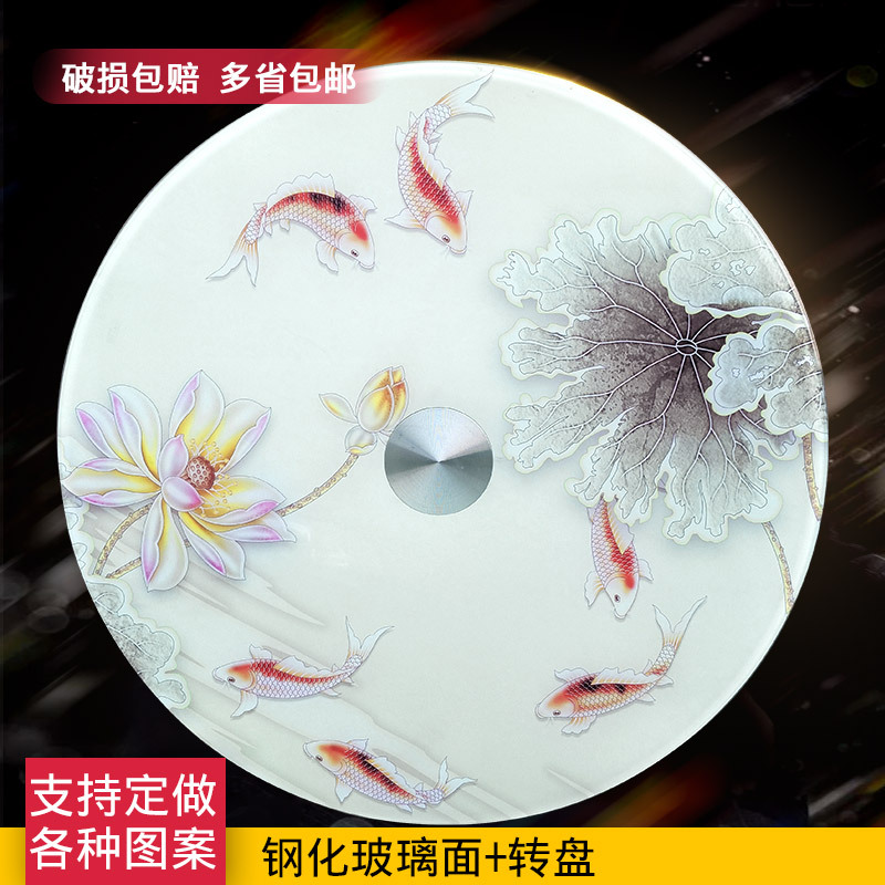 桌面+转盘圆桌圆桌面桌桌子家用饭店酒店食堂餐桌现代简约餐桌