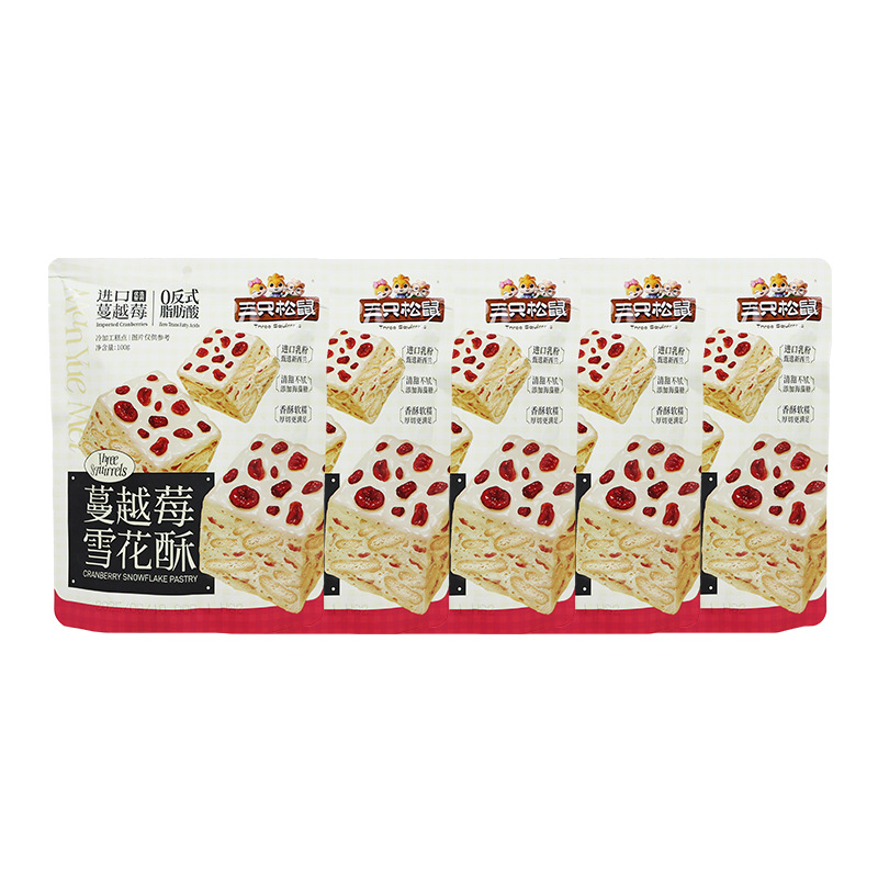 三只松鼠蔓越莓雪花酥100g/袋即食休闲零食即食小吃香酥软糕点
