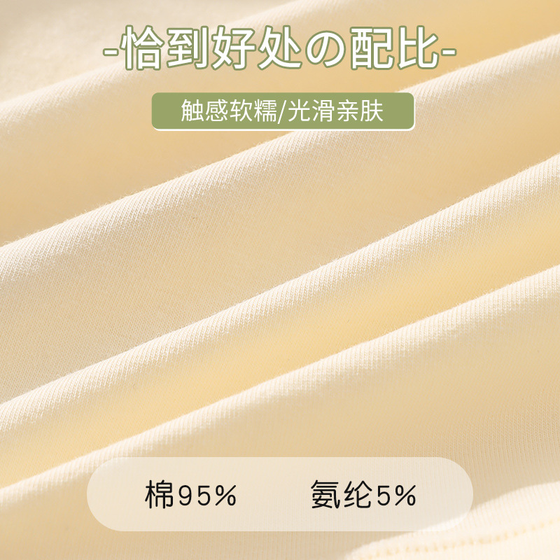 Algodón de las mujeres antibacterianas transpirables entrepierna sin costuras de algodón corto cabeza nuevos calzoncillos de cintura media de las mujeres