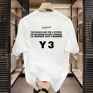[10% Discount Zone], Ole Selection, Ten Thousand Grass Underwear, Summer Short Sleeve Round Neck T-Shirt for Men and Women