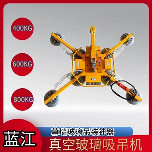 600KG늄���ղ������P �����D���D����ʯ��Ĳ���Ļ����������C