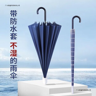 ��ˮ�����Ů�Ԅ�16�L������ʺ��ˮ����}�غ��̖���ꌣ��