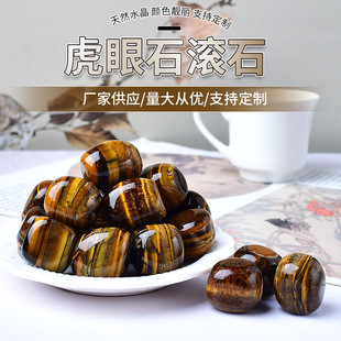 ��Ȼ�|��ˮ������ʯ�Lʯ��ˮ���댚ʯˮ����ʯ��޹�U��ʯ�껨ʯ�~