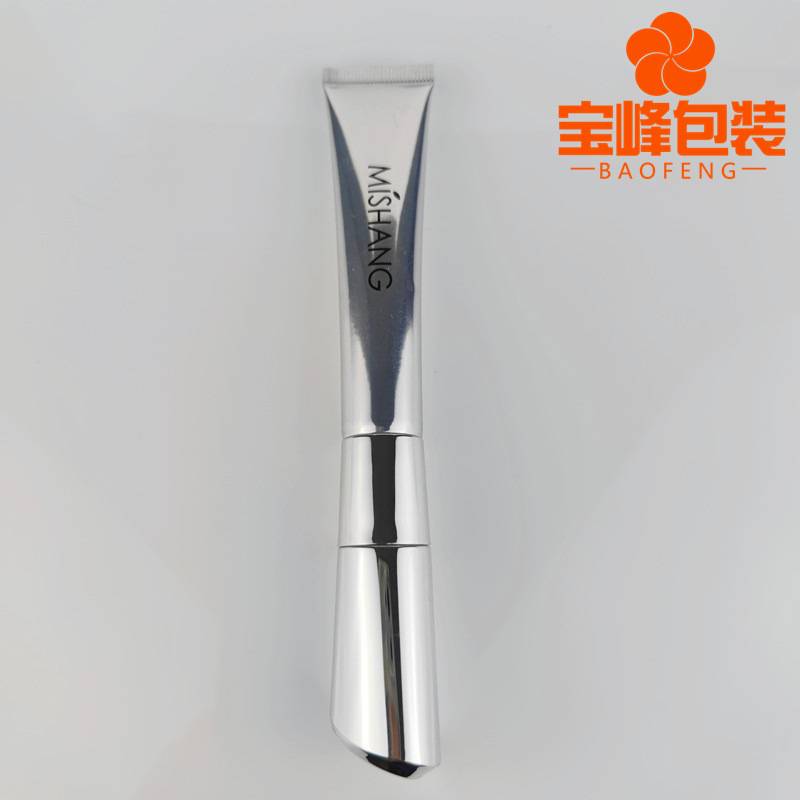 20g化妆品软管20ml化妆品软管 铝塑复合软管  电动按摩眼霜软管