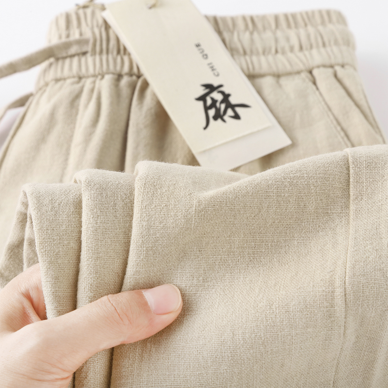Elite thin men's casual trousers