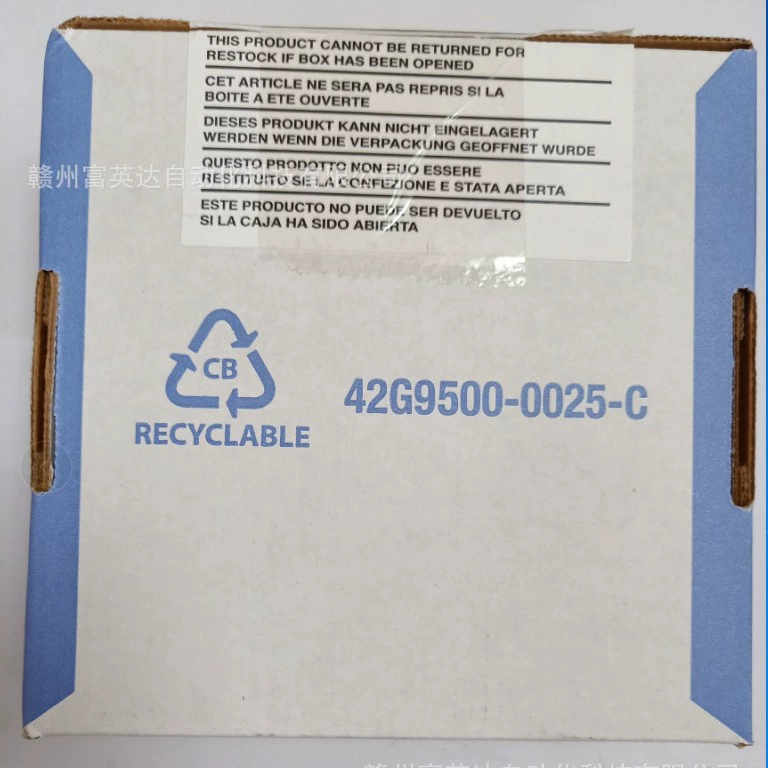 Модуль ПЛК IC69CC400-AA в наличии, физическая фотография, продажа договорная.