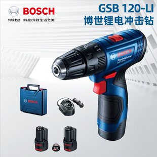 GSR120-LIʽ荼ֳʽ๦늄ݽz