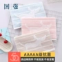 图强儿童无捻提花童巾