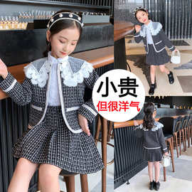 女童韩版小香风套裙2021新款小女孩秋装中大童春秋时髦洋气两件套