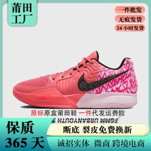����羳aj�ߎ�Ī�m��2����ŮЬ��|����@��Ьja2Ь��ԭ�^���S��