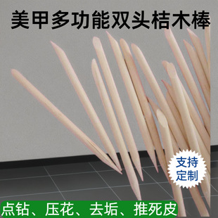 �����c荺� ��LOGO�c һ����ľ�c �֙C�����c荹P �����c荺���