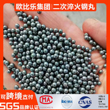 ���δ�����AMS���菊�����Ռ��Ï��贬�Ռ��I��������ɰ