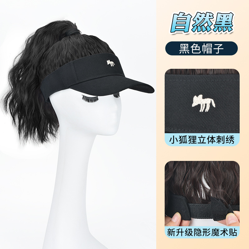 Sombrero y peluca en un pequeño zorro vacío gorra de lengua de pato alta cola de caballo mujer otoño y invierno universal sombrero de peluca de maíz