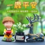 车载摇头大全汽车内用品