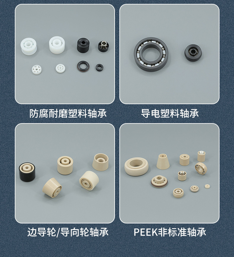 详情页-恢复的_01_01_13