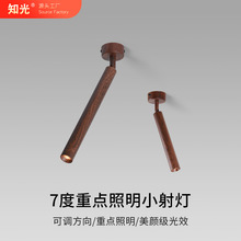 ���b�۹����7��С���������ò����{�ǶȺ���ľɫ���ҷՇ���