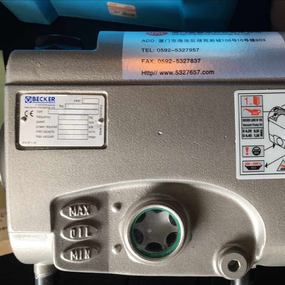 长期现货供应德国贝克真空泵VT4.40店长推荐