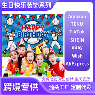 �羳�������ձ��������R�d����옷�Ɍ��������Ò������ՠ����l��