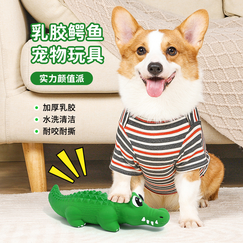 Juguetes de látex para mascotas transfronterizas látex sonido cocodrilo ventilación para aliviar el aburrimiento simulación cocodrilo perro juguetes suministros al por mayor