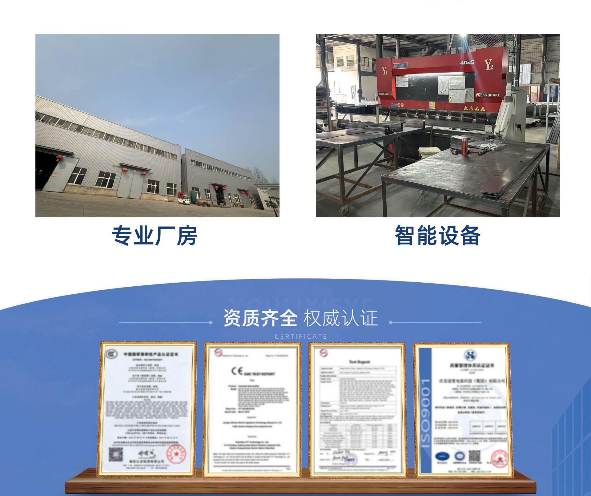 676e2c9fd41921878ee35c1e243073