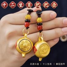 �Ѱщ�ʮ����Ф�D�D耳׿ے���ְѼ������X��܇�֙C����С���