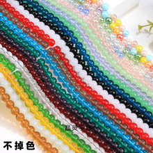 ԭɫ����ɢ�����Ȼˮ������diy�Ʒ���������月A����ʯ�ϴ���