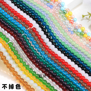 ԭɫ����ɢ�����Ȼˮ������diy�Ʒ���������月A����ʯ�ϴ���