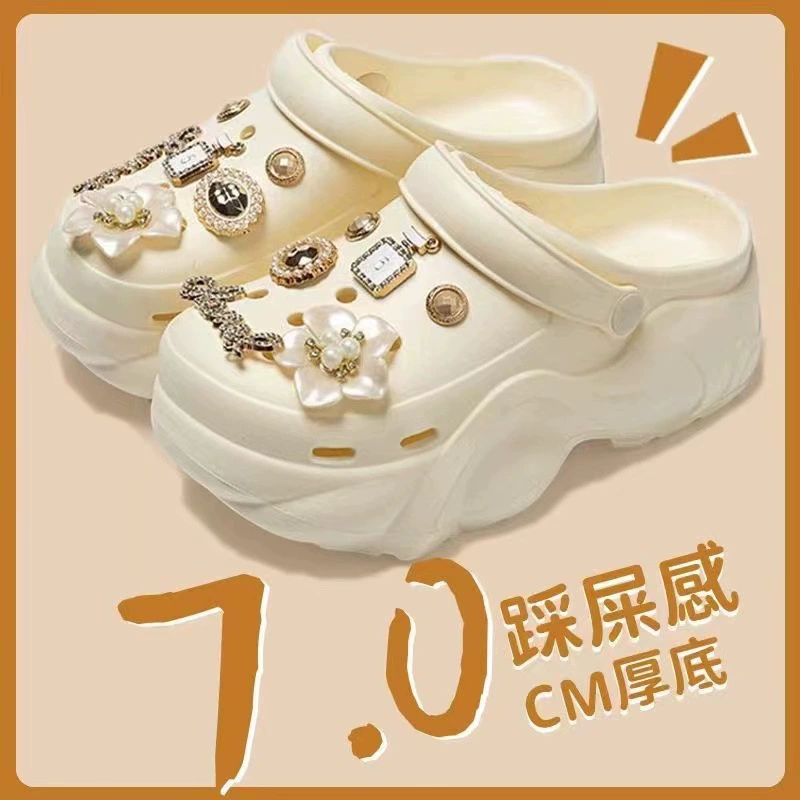 Absolutely Cute Croc Shoes Women's EVA Summer Outerwear 2024 New Beach Shoes Anti-Slip Anti-odor Thick Sole Heightening Drags
